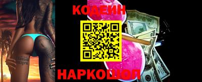 соль курить ск Кунгур