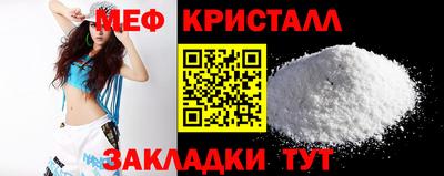 прущая мука Кумертау