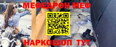 прущая мука Кумертау