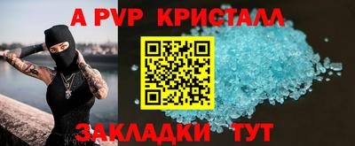 СК Кулебаки