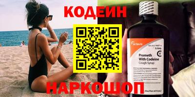 соль курить ск Кунгур