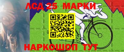 соль курить ск Кунгур