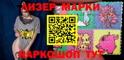 соль курить ск Кунгур