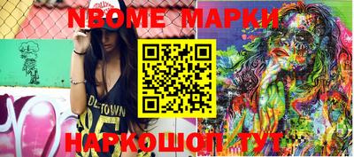 СК Кулебаки