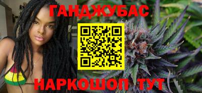 соль курить ск Кунгур