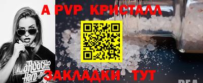 соль курить ск Кунгур
