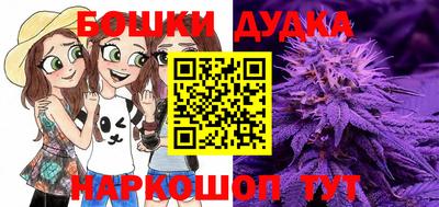 соль курить ск Кунгур