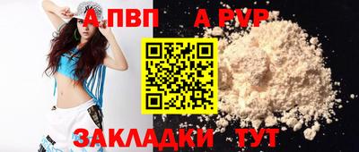СК Кулебаки