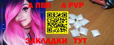 СК Кулебаки
