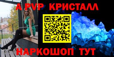 прущая мука Кумертау