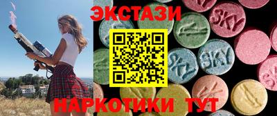прущая мука Кумертау