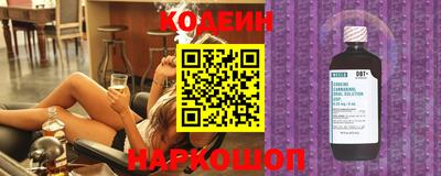 прущая мука Кумертау