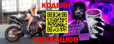 СК Кулебаки