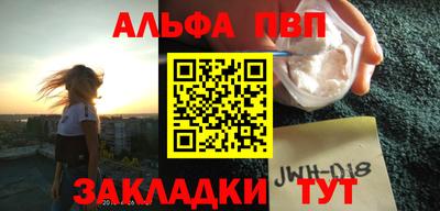 прущая мука Кумертау