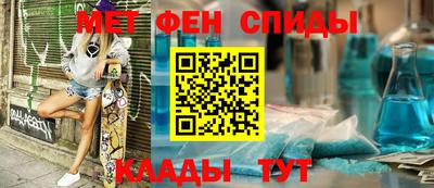 прущая мука Кумертау