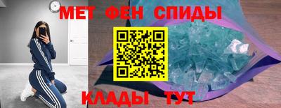 соль курить ск Кунгур
