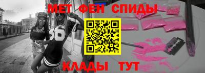 прущая мука Кумертау