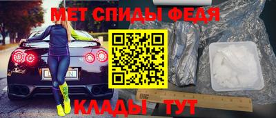 соль курить ск Кунгур