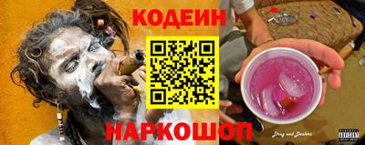 прущая мука Кумертау