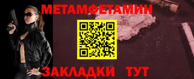 СК Кулебаки