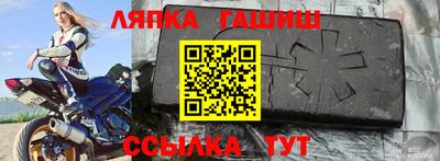 прущая мука Кумертау