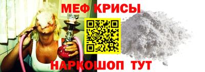 СК Кулебаки