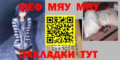 соль курить ск Кунгур