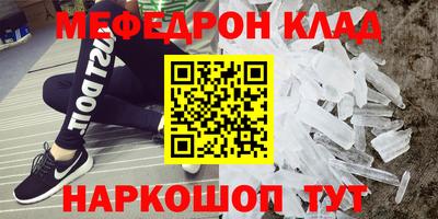 СК Кулебаки