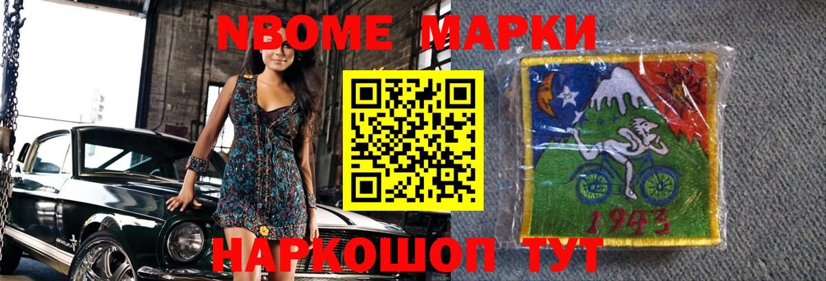 ЛСД экстази ecstasy  Лсд 25 экстази ecstasy  Вход с VPN  Верхняя Салда 